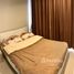 1 Bedroom Condo for sale at Tempo M Tiwanon, Talat Khwan, Mueang Nonthaburi, Nonthaburi, Thailand