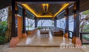 4 Schlafzimmern Villa zu verkaufen in Wichit, Phuket Sri Panwa