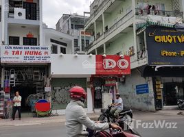 Студия Дом for sale in Tan Binh, Хошимин, Ward 4, Tan Binh