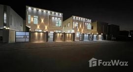  Al Yasmeen 1 الوحدات المتوفرة في 