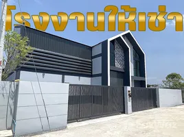 คลังสินค้า ให้เช่า ในทำเล ลาดหลุมแก้ว, ปทุมธานี, ลาดหลุมแก้ว, ลาดหลุมแก้ว, ปทุมธานี