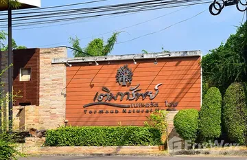 Termsub Natural Home in Choeng Noen, Rayong