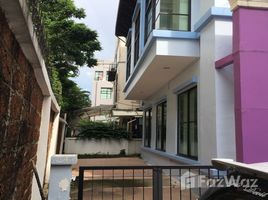 3 Bedrooms Townhouse for sale in Lat Phrao, Bangkok Baan Klang Krung Office Park Ladprao 71