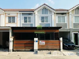 在Baan Pruksa 63 出售的3 卧室 联排别墅, Bang Kadi, Mueang Pathum Thani
