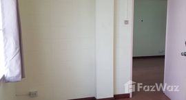 Available Units at Lak Si National Housing