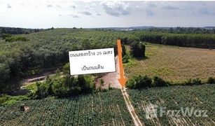 N/A Land for sale in Makham Khu, Rayong 