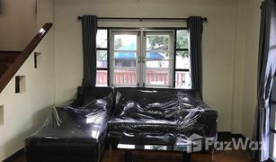 2 Bedrooms House for sale in San Phak Wan, Chiang Mai Moo Baan Khwan Wiang