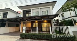 ยูนิตที่เหลืออยู่ในโครงการ บ้านลุมพินี ทาวน์เพลส สุขุมวิท - ศรีนครินทร์