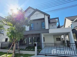 วิลล่า 4 ห้องนอน ให้เช่า ในทำเล บางแก้ว, สมุทรปราการ, บางแก้ว, บางพลี, สมุทรปราการ