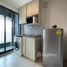 1 Schlafzimmer Wohnung zu vermieten im Ideo Mobi Wongsawang - Interchange, Bang Sue