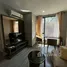 在Ideo Mobi Sukhumvit 40出售的1 卧室 公寓, Phra Khanong