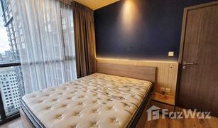 2 Bedrooms Condo for sale in Wong Sawang, Bangkok The Line Wongsawang