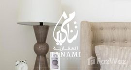 Available Units at Belgravia 1