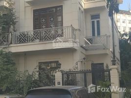 Студия Дом for sale in Ханой, Vinh Phuc, Ba Dinh, Ханой