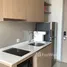 1 Bedroom Apartment for rent at Centric Ratchayothin, Chantharakasem, Chatuchak