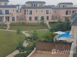 4 Bedroom Townhouse for sale at Layan Residence, The 5th Settlement, New Cairo City