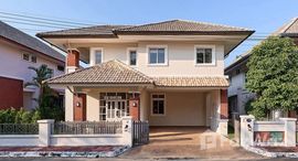 ยูนิตที่เหลืออยู่ในโครงการ กุลพันธ์วิลล์ 10