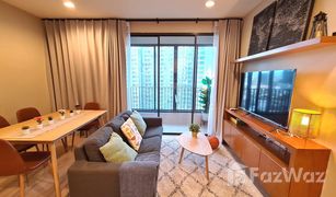 2 Bedrooms Condo for sale in Thanon Phaya Thai, Bangkok Ideo Q Ratchathewi