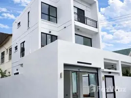 ขายบ้านเดี่ยว 5 ห้องนอน ใน คลองเตยเหนือ, กรุงเทพมหานคร, คลองเตยเหนือ, วัฒนา, กรุงเทพมหานคร, ไทย