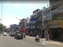 Estudio Casa en venta en Ward 4, Phu Nhuan, Ward 4