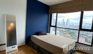 曼谷 Bang Lamphu Lang Fuse Sathorn-Taksin 1 卧室 公寓 售 