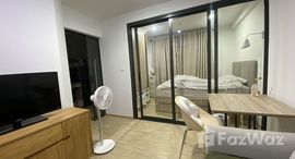 ยูนิตที่เหลืออยู่ในโครงการ ดิ เอ็กเซล ไฮด์อะเวย์ สุขุมวิท 50 