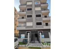 3 Bedroom Apartment for sale at American University Housing District, The 5th Settlement, New Cairo City, Cairo