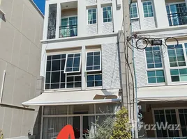 ทาวน์เฮ้าส์ 4 ห้องนอน ให้เช่า ในโครงการ เดอะ มาสเตอร์ แอท บีทีเอส อุดมสุข, บางนา, บางนา