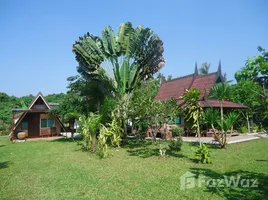 ขายที่ดิน ใน พงศ์ประศาสน์, หัวหิน, พงศ์ประศาสน์, บางสะพาน