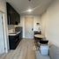 1 спален Кондо в аренду в Nue District R9, Huai Khwang