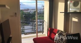 ยูนิตมือสองและให้เช่า