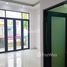 Studio House for sale in District 8, Ho Chi Minh City, Ward 4, District 8