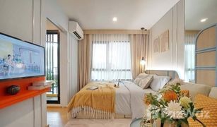 1 Bedroom Condo for sale in Anusawari, Bangkok Na Veera Ramintra