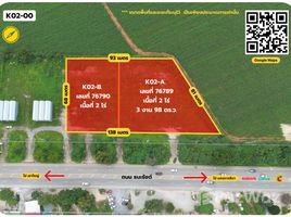  Земельный участок for sale in Накхон Ратчасима, Nong Nam Daeng, Pak Chong, Накхон Ратчасима