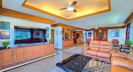 ยูนิตที่เหลืออยู่ในโครงการ บ้านชายน้ำ พระตำหนัก