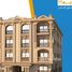 3 Bedroom Apartment for sale at Al Andalus Buildings, Al Andalus District, New Cairo City