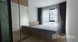 Verfügbare Objekte im HI Sukhumvit 93