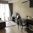 1 спален Кондо в аренду в Venio Sukhumvit 10, Khlong Toei