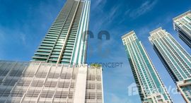 Available Units at Tala Tower