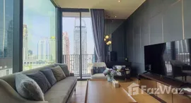 ยูนิตที่เหลืออยู่ในโครงการ 28 ชิดลม