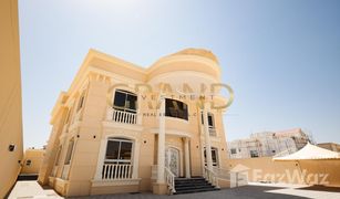 8 Schlafzimmern Villa zu verkaufen in , Abu Dhabi Mohamed Bin Zayed Centre