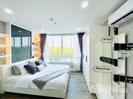 1 спален Квартира на продажу в The View Condo Suanluang, Wichit