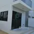 3 غرفة نوم تاون هاوس للبيع في Aurum Villas, Sanctnary, DAMAC Hills 2 (Akoya), دبي