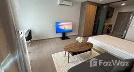 ยูนิตที่เหลืออยู่ในโครงการ แอสปาย สุขุมวิท-พระราม 4