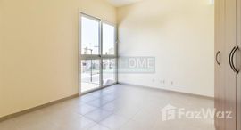 Unités disponibles à Al Zahia 2