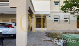 2 Bedrooms Townhouse for sale in EMAAR South, Dubai Waterfall District