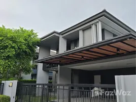 3 Habitación Casa en alquiler en Setthasiri Krungthep Kreetha 2, Hua Mak, Bang Kapi