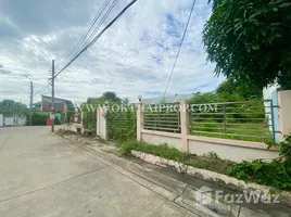  Land for sale in Tha Sai, Nonthaburi, Tha Sai, Mueang Nonthaburi, Nonthaburi