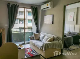 ขายอพาร์ทเม้นท์ 1 ห้องนอน ในโครงการ เมโทรลักซ์ รัชดา, ดินแดง, ดินแดง, กรุงเทพมหานคร