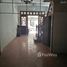 4 chambre Maison for sale in Thanh Xuan, Ha Noi, Thanh Xuan Trung, Thanh Xuan